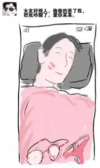 朋友圈男版绿茶婊鉴定一下你身边有没有这种人
