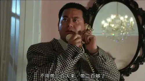 港片喜剧,除了周星驰,我只服陈百祥,这演技让人爆笑
