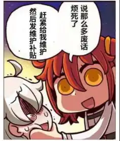 光是好玩还不行盘点五款剧情向二次元手游
