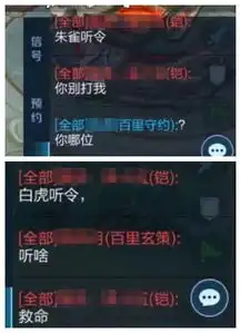 王者荣耀沙雕对话傲娇凯皇在线犯二,看完也想拥有这样的队友
