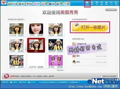 瘦身减腹性感比基尼秀婀娜身姿
