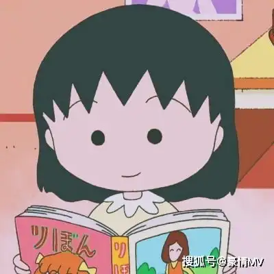 樱桃小丸子头像可爱搞怪高清樱桃小丸子头像呆萌
