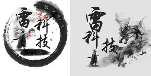 独一无二微信炫彩古风姓氏头像来袭,个性又好玩
