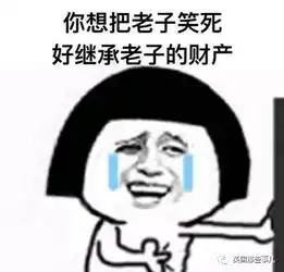 外国人给哈利波特中文配音,把中国网友笑到打鸣了