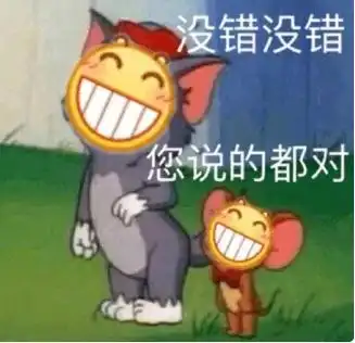 亚文化丨从互联网大厂到网络红人,网络交锋阴阳怪气请了解下
