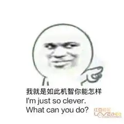 鲁大师抢红包神器让我两天多入账了200元
