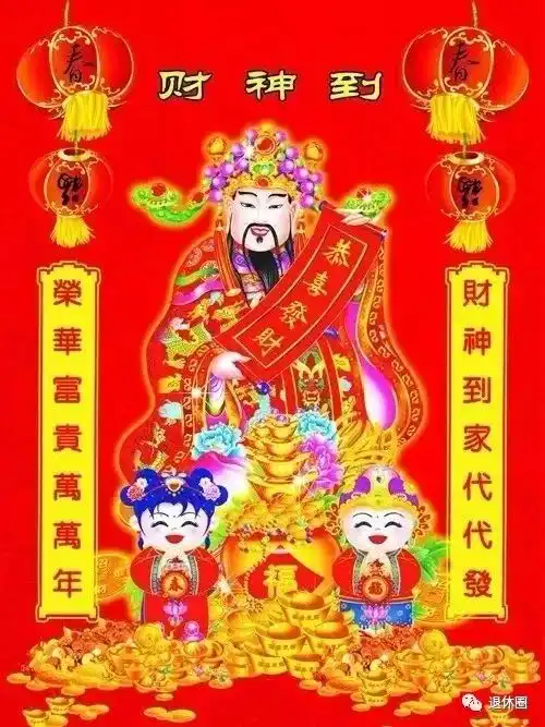 大年初五,大家快来接财神我接了,你跟上
