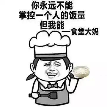 博净分体式集成灶谁能让女人心甘情愿掏钱
