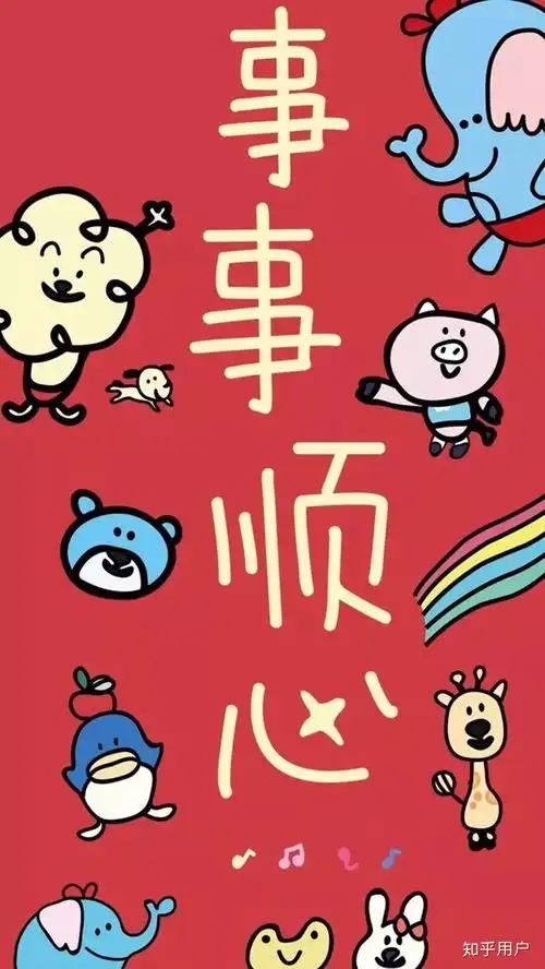 微信里发钱的是真是假

