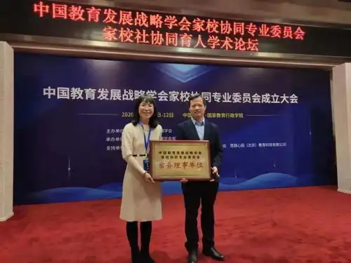 为什么你累死,也教不出优秀的孩子一句话点醒无数家长
