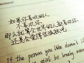 小黄家门上的电铃坏了,他打来电话请工人维
