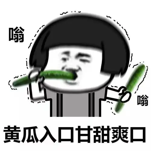 搞笑段子幽默笑话拉面当然是拉出来的
