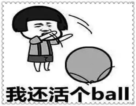 幽默搞笑段子嫁这么远做什么,麻将的打法一点都不一样
