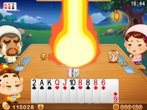 9724手游频道sy.9724.com
