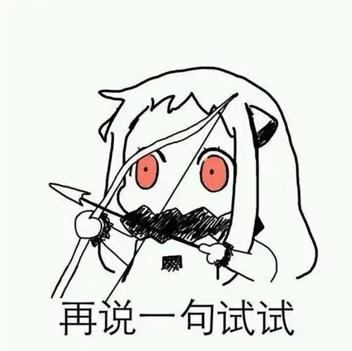 日记豆瓣
