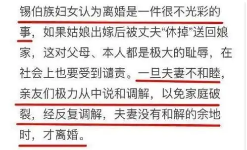 王校长又说准了看陈思诚佟丽娅过往七个瞬间,结局早就注定了
