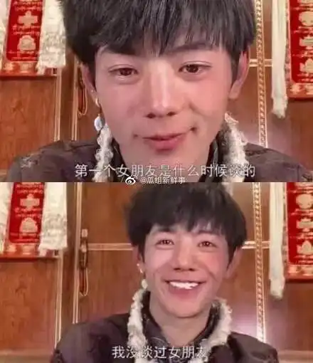丁真爆红背后不为人知的故事7亿中国人命运因此而改变
