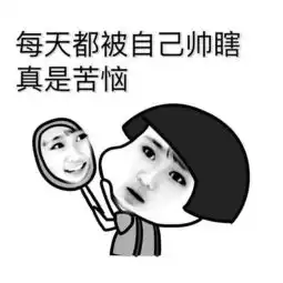 开心笑话尝花生