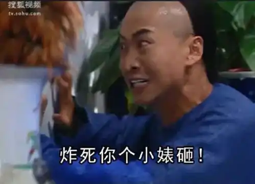 林心如演了那么多年白莲花,却毁于一个舌吻
