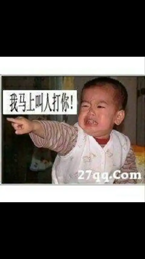 搞笑的微信头像
