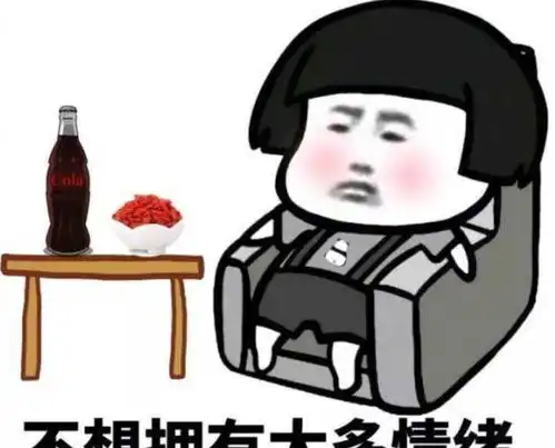 搞笑段子要放假了,有一二货室友拎着床单被套去洗
