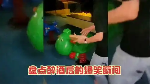 盘点醉酒后的爆笑瞬间,喝酒远离酒蒙子,小心喷你一脸
