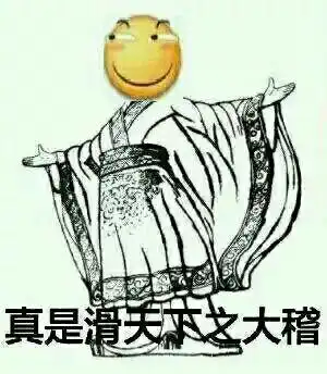 近视眼在看近处时应该戴眼镜吗
