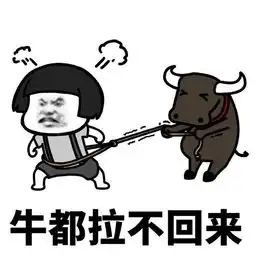 开心段子跟哥们喝酒聊到分手女友,哥们不遗憾反而很自豪了
