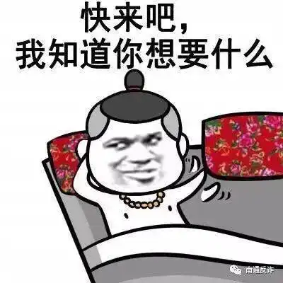 吊诡抢红包,抢的被抓,发的给骗
