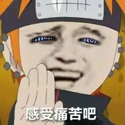 明天起,哈尔滨部分主城区陆续停电,最长达11小时还有重要消息
