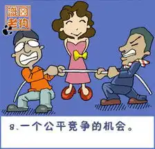 贴图话人生
