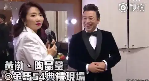 黄渤金马奖又现高情商,机智又幽默,诠释啥叫教科书般的高情商
