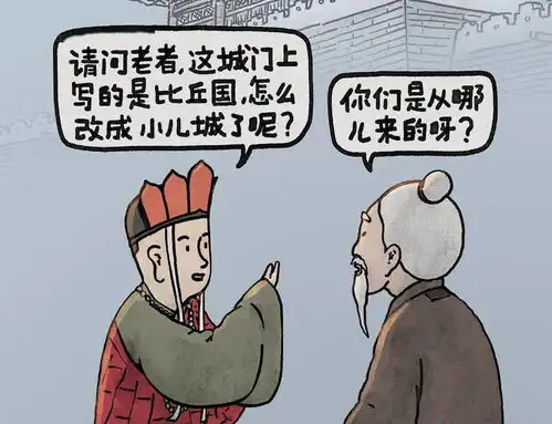 成年人秒懂的脑洞漫画,超可爱看完爆笑不止,哈哈哈...
