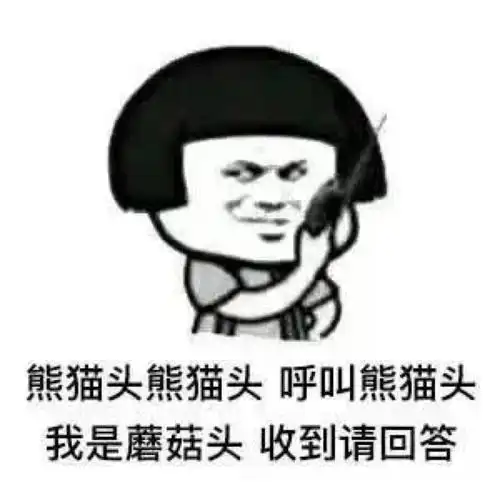 爆笑段子下班后独自一人,抄近路步行回家
