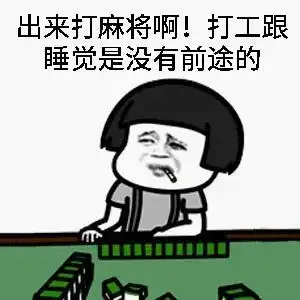 流浪人间丨你不熬我不熬,贵阳宵夜谁来搞
