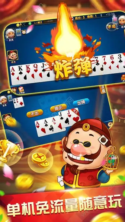 娱乐软件大全下载苹果手机娱乐软件下载热门娱乐软件下载好玩的娱乐软件下载清风手游网
