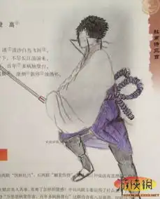 教科书什么的最棒了
