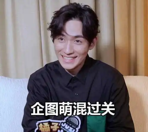 易烊千玺霸气吴磊软萌,同样是挥拳头,朱一龙简直可爱到犯规
