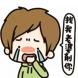 求情侣头像
