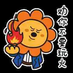 幽默笑话爸爸马上过生日了,妈妈想浪漫一把,可惜事与愿违
