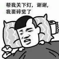 微商新手怎么月入百万之赚钱套路全解析

