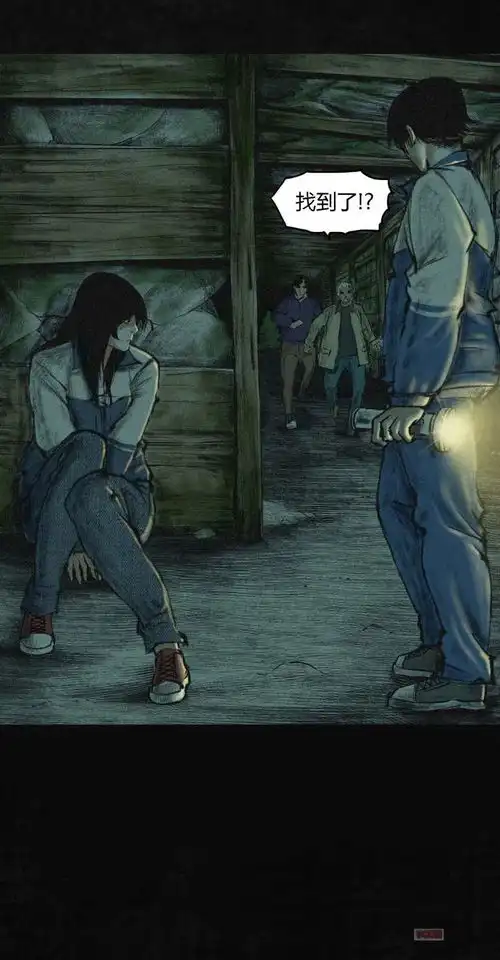 这样的男人不能要
