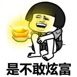 幽默笑话一般的女人不喝酒喝酒的女人不一般,结果
