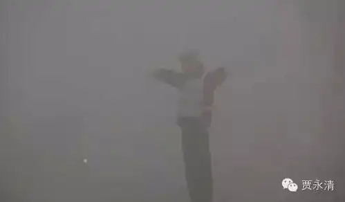 雾霾天的图片
