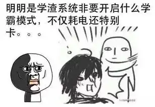天津相声广播志玲老公挨揍视频流出
