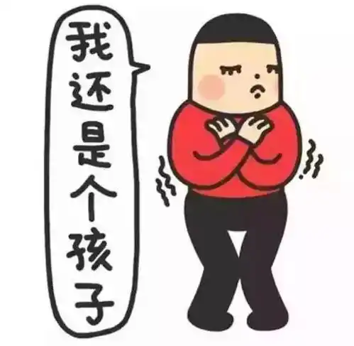 大学念什么专业过年时亲戚的询问,让网友笑喷了
