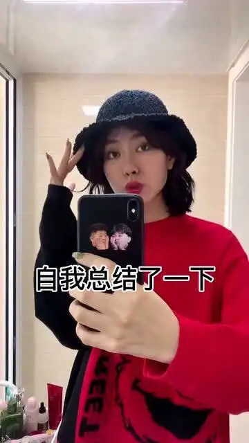 又好笑又好哭
