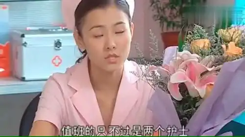小伙套路美女,让美女说我喜欢你,结果搞笑的一面出来了