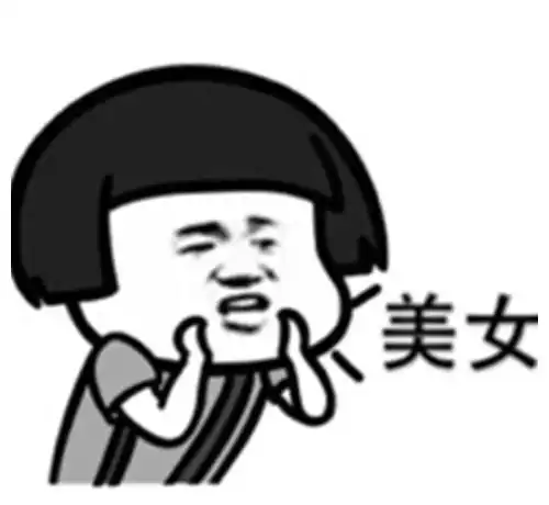 搞笑图片幽默段子侄子最近考了三十几分,回家找他妈签名
