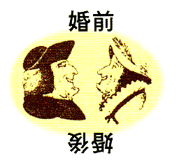 搞笑gif每个图片都是一个精彩故事

